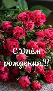8f7b23dd9e3f64ec65e9f499bde8bfd4 (1).jpg