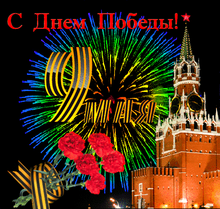 2041591127_____.thumb.gif.019ad5eceb18cd0b4eab728ea5667461.gif