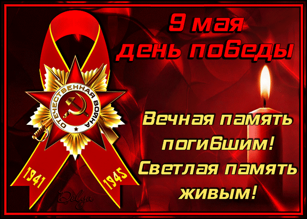 555400941____.thumb.gif.db34890a50ae0ff61ff43ba2abd46420.gif