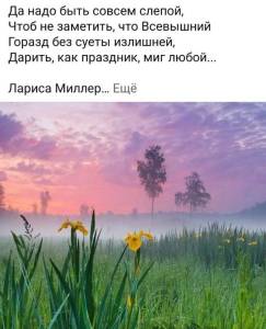 84f0e488c8627b41bd97e65f18d7632d.thumb.jpg.0fa0451deb8cd214c81cd2e14d9af376.jpg