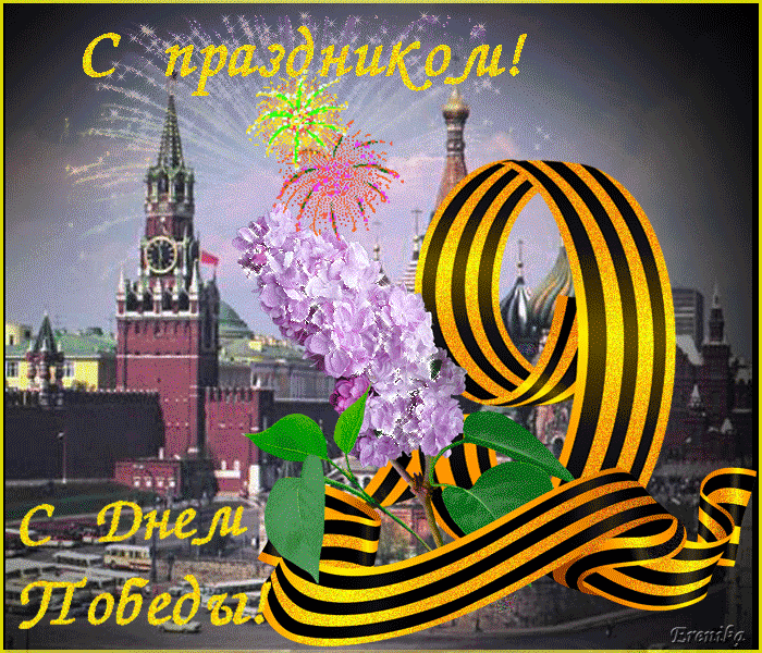 8d0c2984aeb4dc111bb07ce8784dc626.gif
