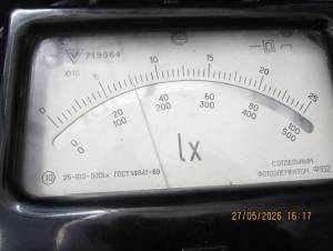 IMG_1356.thumb.JPG.e17f8b8b7060d1435e437a469bce4ccf.JPG