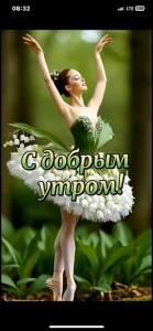 IMG_20260529_081542_376.jpg
