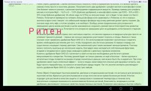 Screenshot_20260509_082351_com.huawei.photos.thumb.jpg.f592992990d4c58343dade278288ec6c.jpg