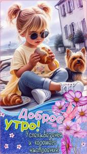 ad80f278763dd783f262e67453057d7a.thumb.jpg.81b3c663a9b58f1d1a7b23edf0e2dfa3.jpg