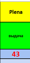 image.png.494ff26acc79f948e96a85fc7499c655.png