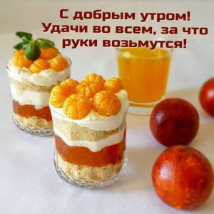 imagetext_ru_imagetext_ru_31653.thumb.jpg.44e36f9b334659ab1e38def55373f246.jpg