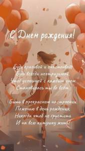 otkrytka-3133.thumb.jpg.bf67ea21d48baa314751163aaa73aba9.jpg