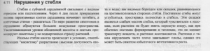 1087206805_.thumb.png.1ece86067a385bdaf1c8158b4ebbaeb7.png