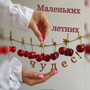 239cc7f0af9c3bf4e74b568e1ca87ed5.jpg