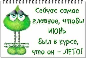 4b1db957be9758c7dd17869c23480e45.thumb.jpg.c08ca442a1b375d4b9b58d542ed7de02.jpg