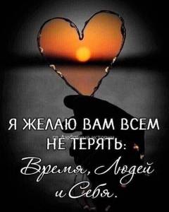 54a3bf35b631e7f277bf2891c1d77632.jpg
