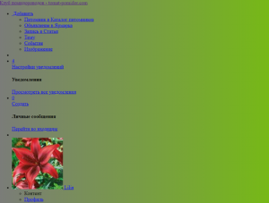 602481724_.thumb.PNG.9d899c4d3d1276a0ed11358aa56ba4a6.PNG