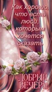 80dff92c35edc41e17151c32bebc7388.jpg