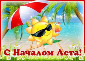 IMG_20260601_074950_939.jpg