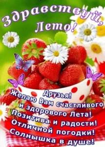 IMG_20260601_081705_573.jpg