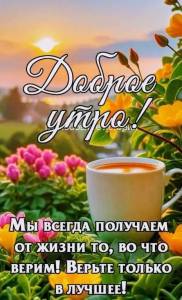 IMG_20260603_073927_117.jpg