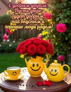 IMG_20260627_072513_954.jpg