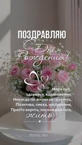 IMG_8967.jpeg