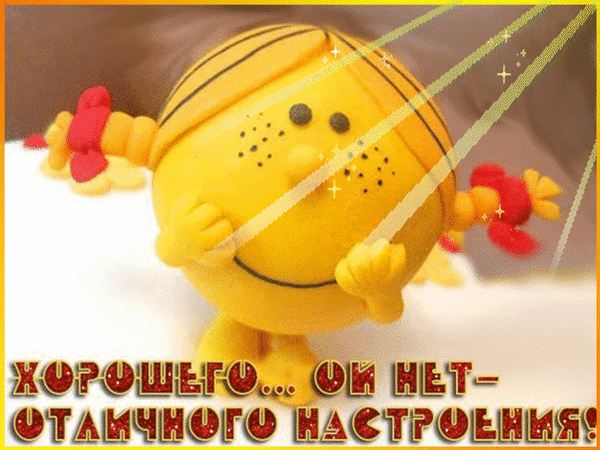 d02d7effacbca099bda40cb80ebe8e2c.gif