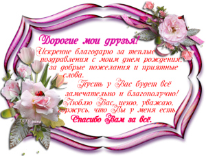 file36473.png