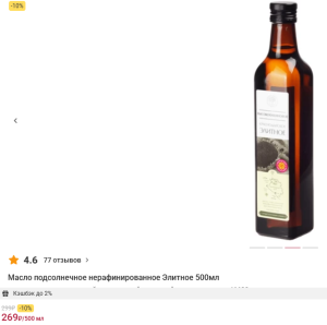 1411094117_.thumb.png.51b1db8626b17352351af91b56ca4e33.png