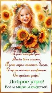 272b689b00ad21fdfdf268de3267247f.jpg