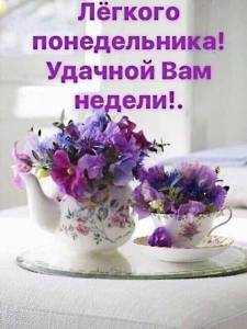 33c35012943ca55a256fb77cf6801ca5.jpg
