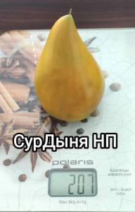 6.thumb.jpg.abcd3aef006ef0ac9041ef01cf38a306.jpg