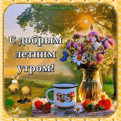 726657203____.thumb.gif.7e588f4123b90d824643ac2dc85a0d70.gif