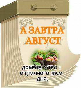 77aa5a074d92b9dc629ca9b5b71ef298.jpg