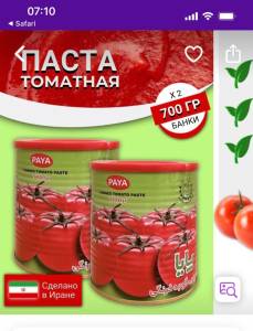 7D133EB8-2E63-4B6D-8776-4DEC1562F3B5.thumb.jpeg.758c7bf35fbb88dcb27b97ca50a22b21.jpeg