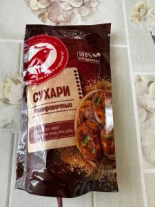 IMG_1033.jpeg