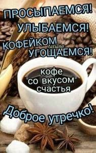 IMG_20260704_080732_961.jpg