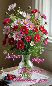 IMG_20260714_075630_581.jpg