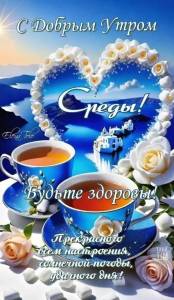 IMG_20260722_081826.jpg