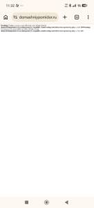 Screenshot_2026-07-17-11-32-17-448_com.android.chrome.jpg