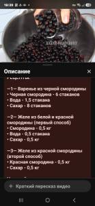 Screenshot_20260714_163919_YouTube.jpg