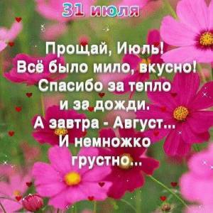 a7fac9c4f49ce0108c18cf5124f4c5c7.jpg