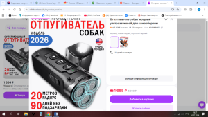 image.thumb.png.1c949ab40bd62158220bc2600fa2137c.png