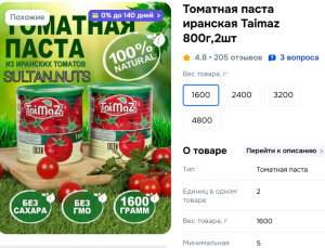 image.thumb.png.1ec07749608a895f0bf96f07c63eff63.png