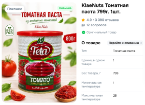 image.thumb.png.26ed97fc57900edea9ef01857a8ce7ca.png
