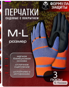 image.thumb.png.571cee3e5c737354a29f04205ca7748e.png