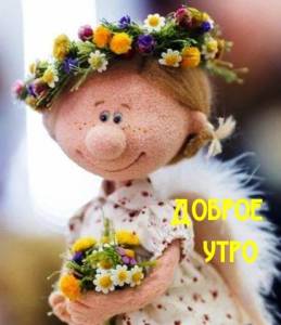 imagetext_ru_29672.thumb.jpeg.d13c4faca2c619737a91cbb4284eb2e0.jpeg