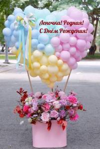imagetext_ru_53009.jpg