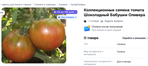 1493700071_2026-08-2510_34_23.thumb.png.aa7bb4cfddd66ab5222d562774ec9ee6.png