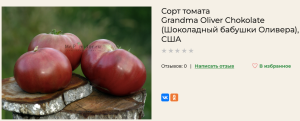 1721503629_2026-08-2510_36_13.thumb.png.26a43b1455d4c95e7e387b814a0846d0.png