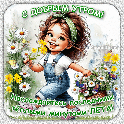 177748206_____.thumb.gif.d9edca4cae2f704ce19e7494df7a6715.gif