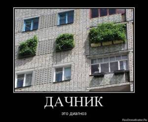 1efb0e0ed757a7bed0bd3cac07b43c54.jpg