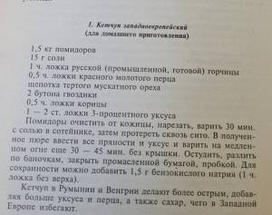 20260816_190028.jpg
